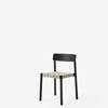 Betty TK1 Linen Webbing Dining Chair - Black