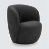 Ovata Lounge Chair Small lounge chair