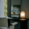 Seine Table Lamp