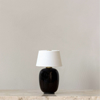 Torso Table Portable Table Lamp